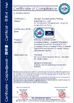China Jiangsu Guoqiang Zinc Plating Industrial Co，Ltd. certification